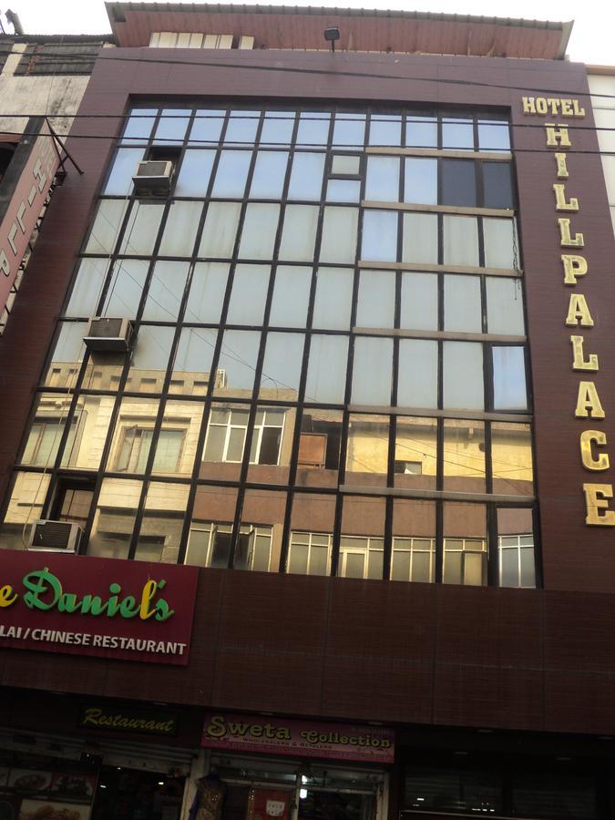 Hotel Hill Palace -Near Karol Bagh Metro Station Delhi  Exterior foto